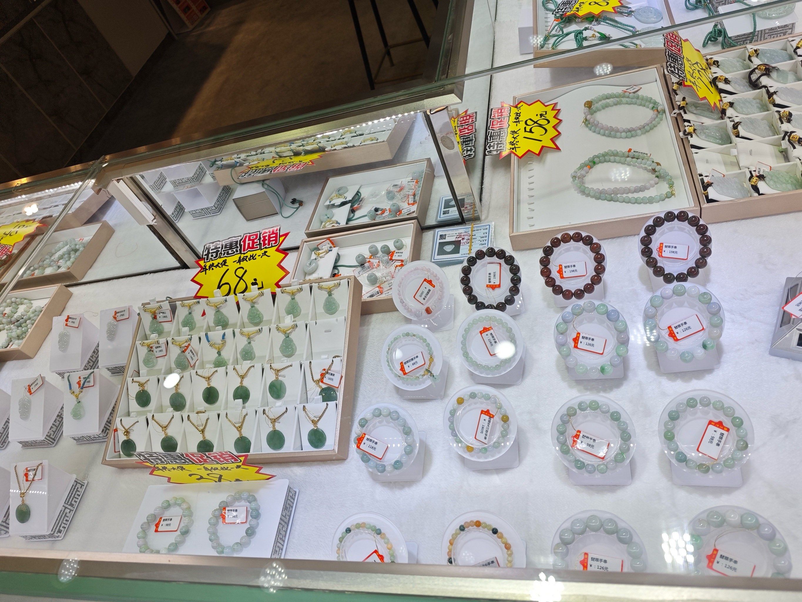 金一珠宝(金一珠宝是正规品牌吗)