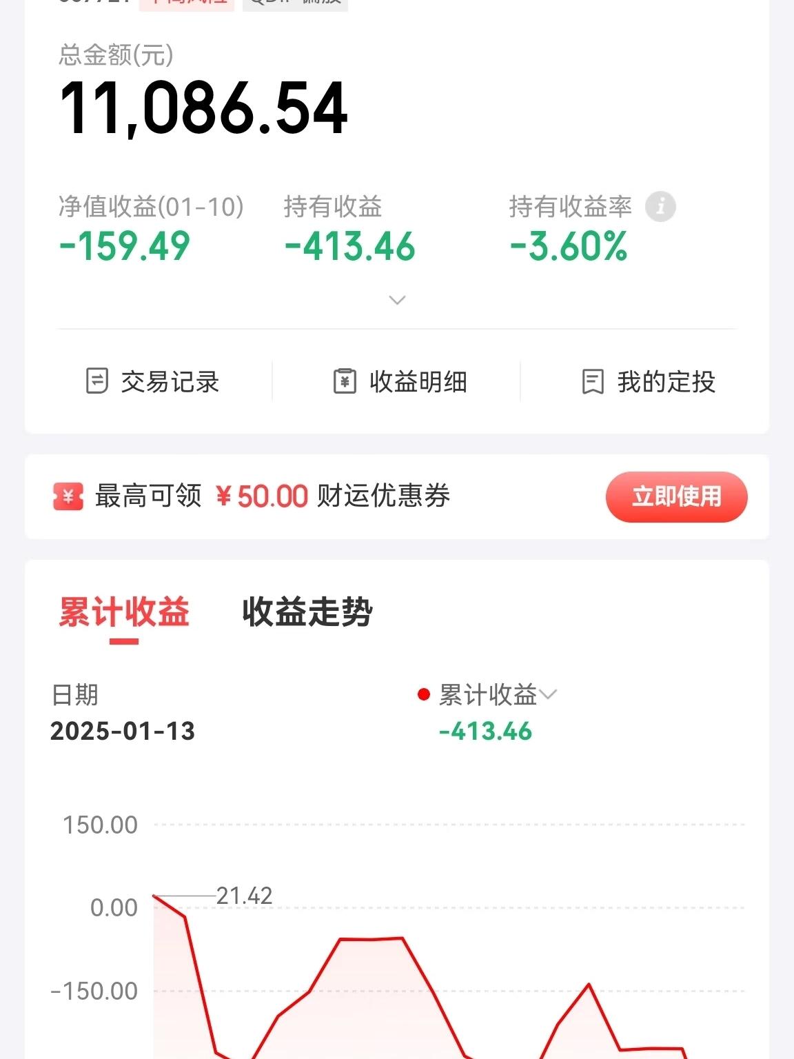 详细阅读:标普500指数期货(标普500指数期货上涨) 标普500指数期货(标普500指数期货上涨)
