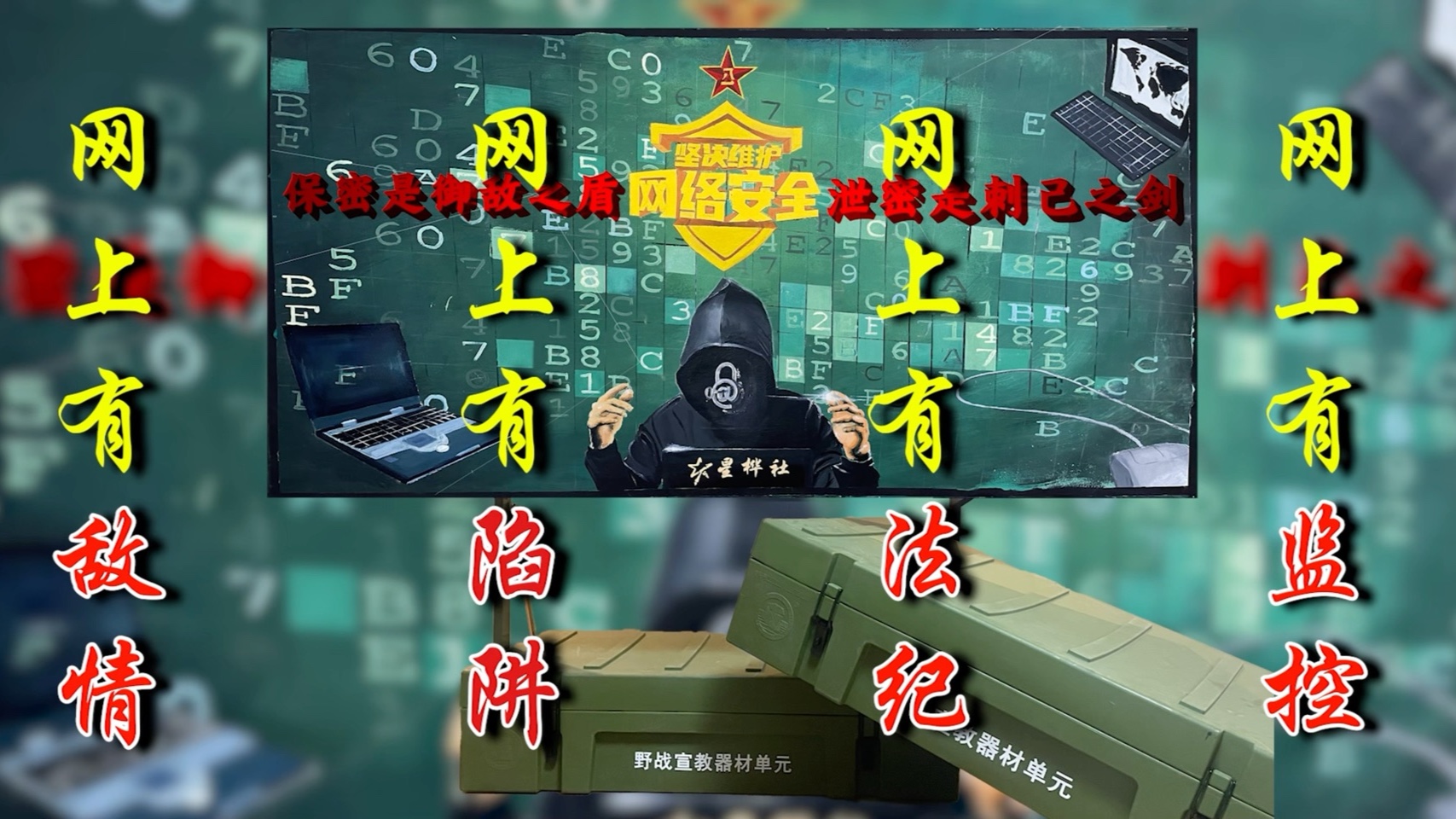 详细阅读:群军科学上网的简单介绍 群军科学上网的简单介绍