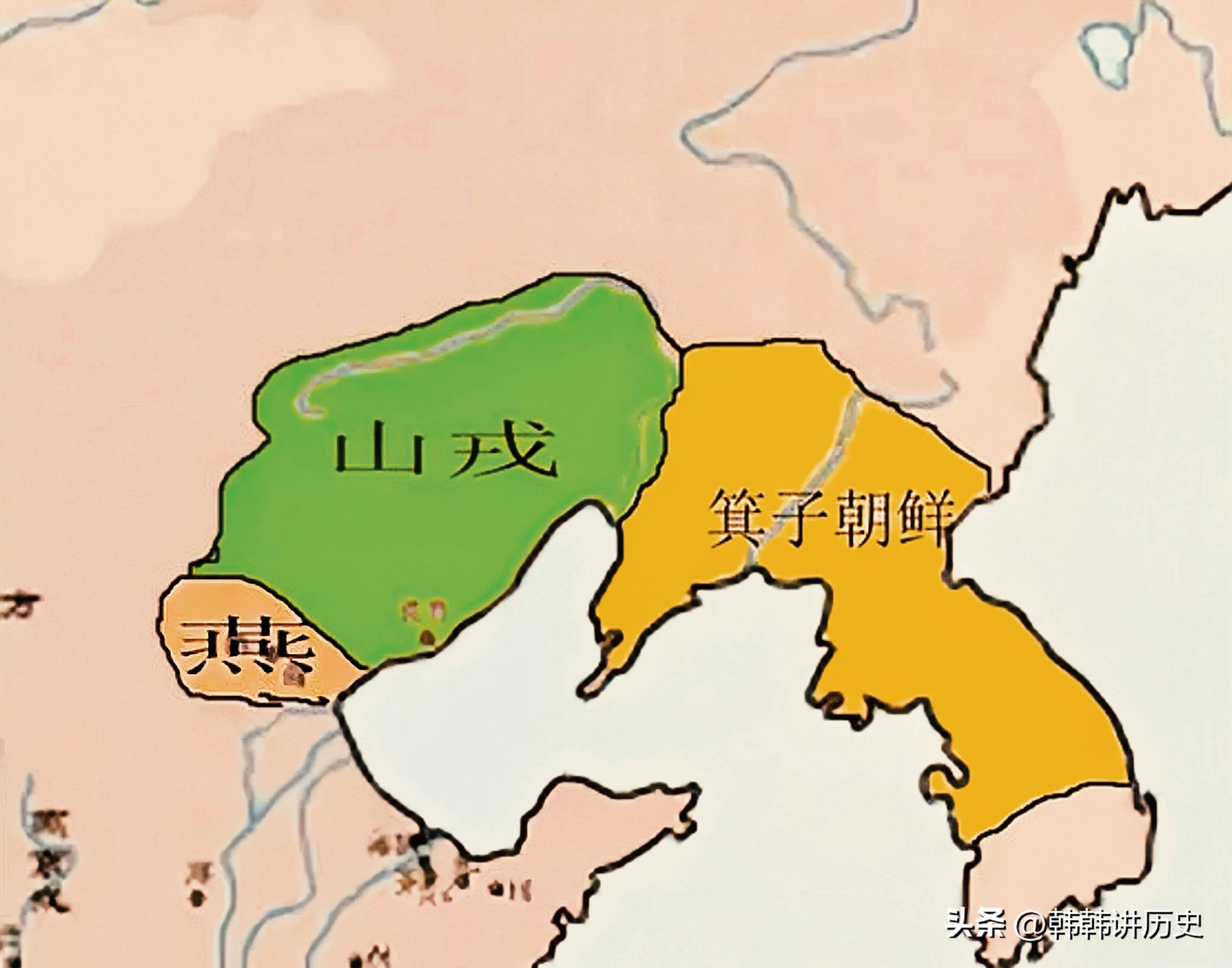 Wei's Joseon (Wei's Joseon emperors)