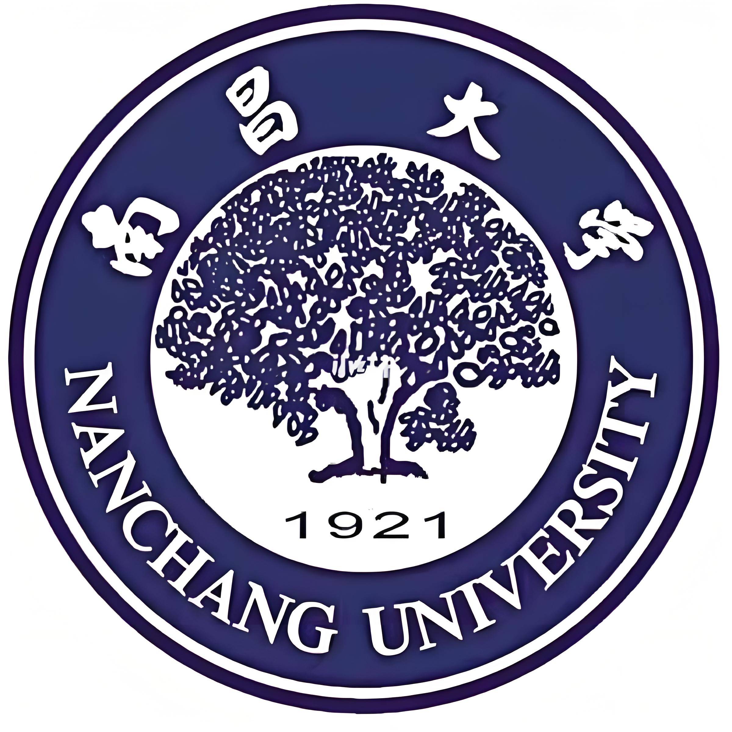 Official website of the School of Physical Education of Nanchang University (Academic Affairs Office of the School of Physical Education of Nanchang University)