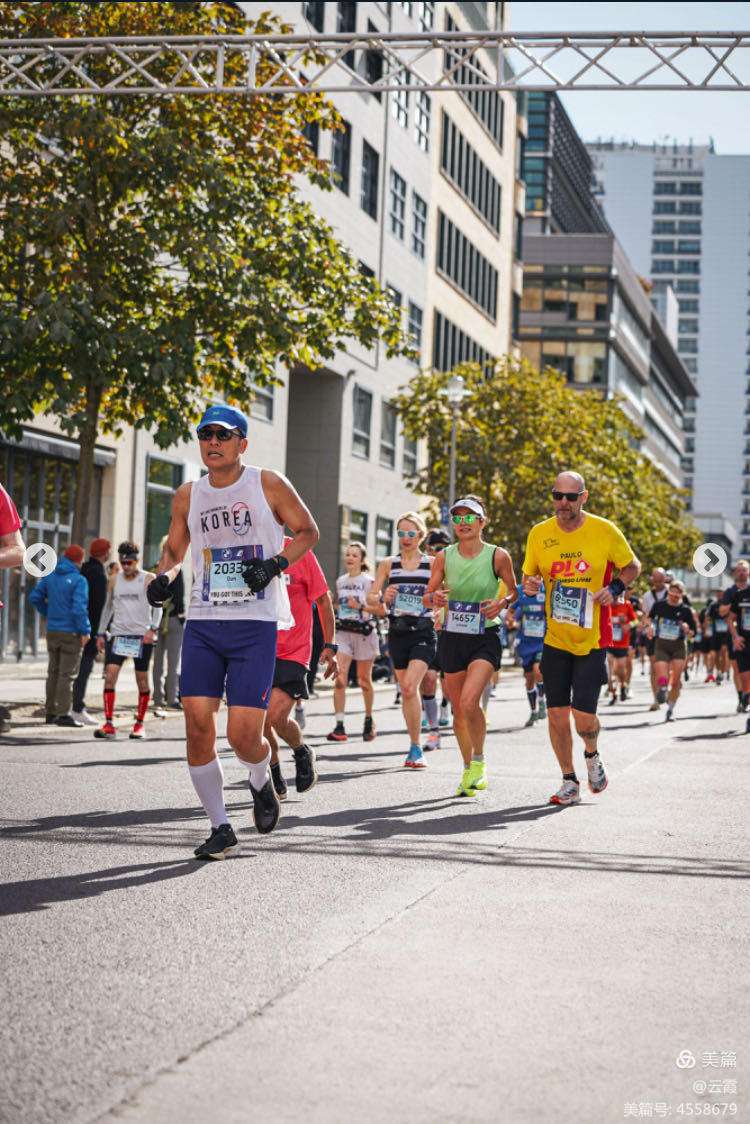 Berlin Marathon official website (Berlin Marathon official website ranking)