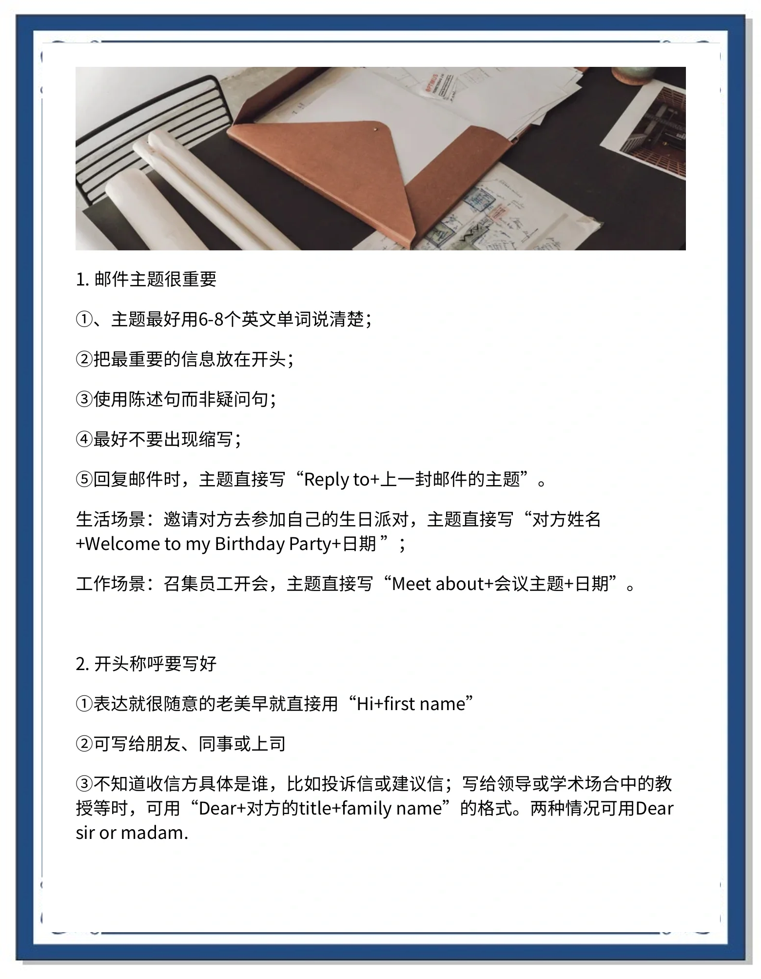 回应的英文(回应的英文动词)